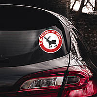 Наклейка на автомобиль "Дорожный знак. Красный круг с оленем. Внимание. Я паркуюсь как олень" з оракалу
