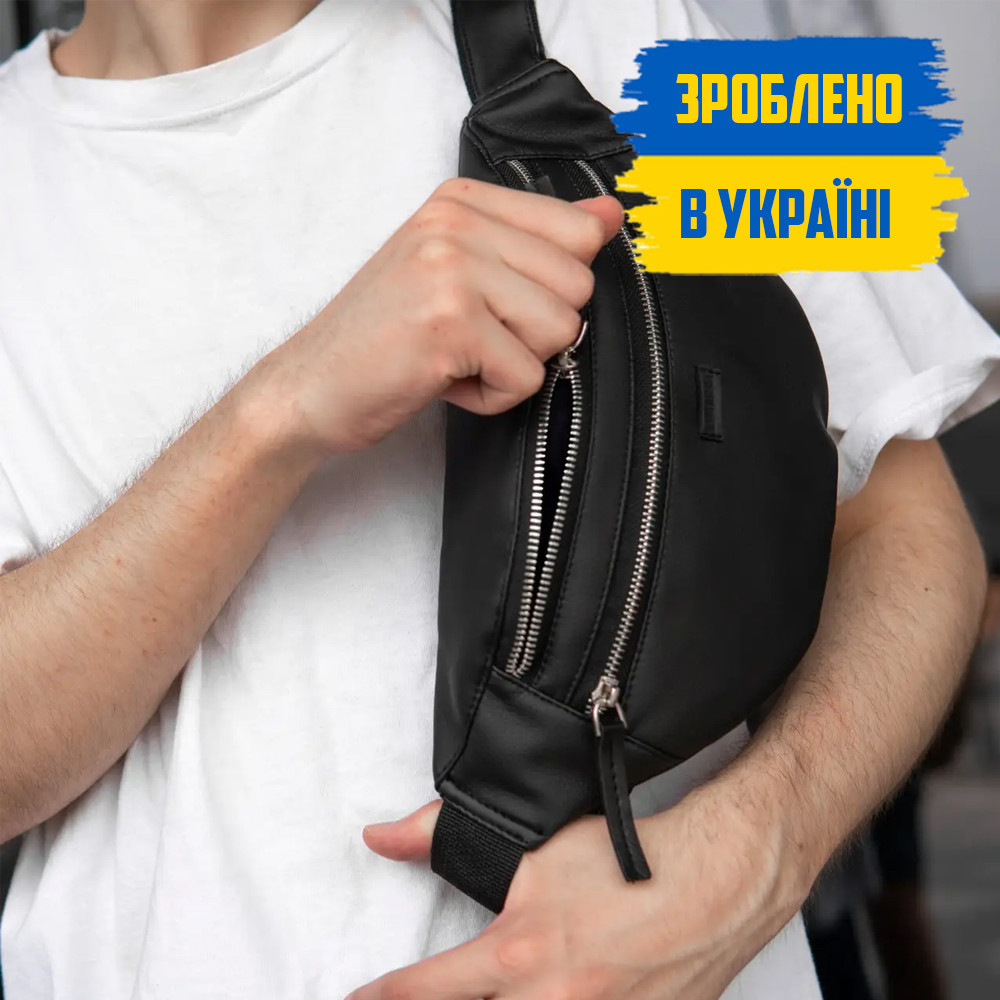 Чоловіча бананка чорна сумка через плече KEYPTOWN SILVER ZIP поясна на груди екошкіра