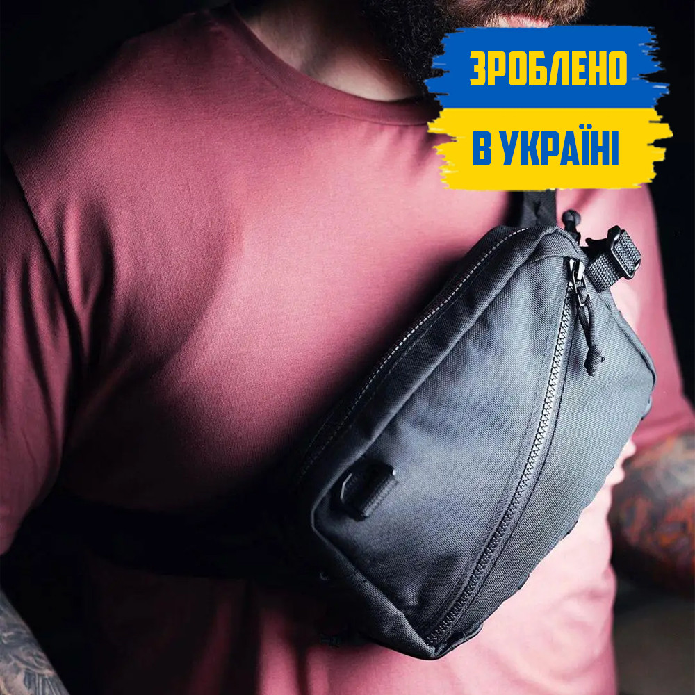 Чорна чоловіча сумка через плече SOLO з тканини CORDURA А
