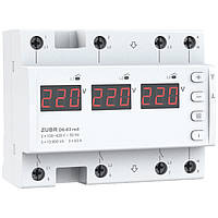 Дворежимне реле напруги однофазне/трифазне D6-63 на DIN-рейку, 3*63А, 3*13900ВА, 120-280В, шестимодульне