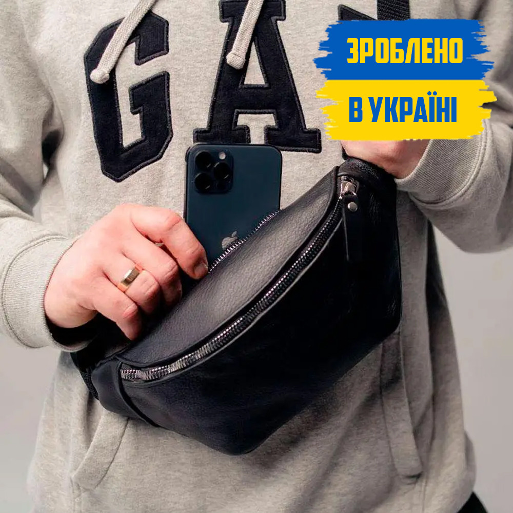Чоловіча шкіряна сумка-бананка BRAVEST поясна на груди чорна натуральна шкіра SD