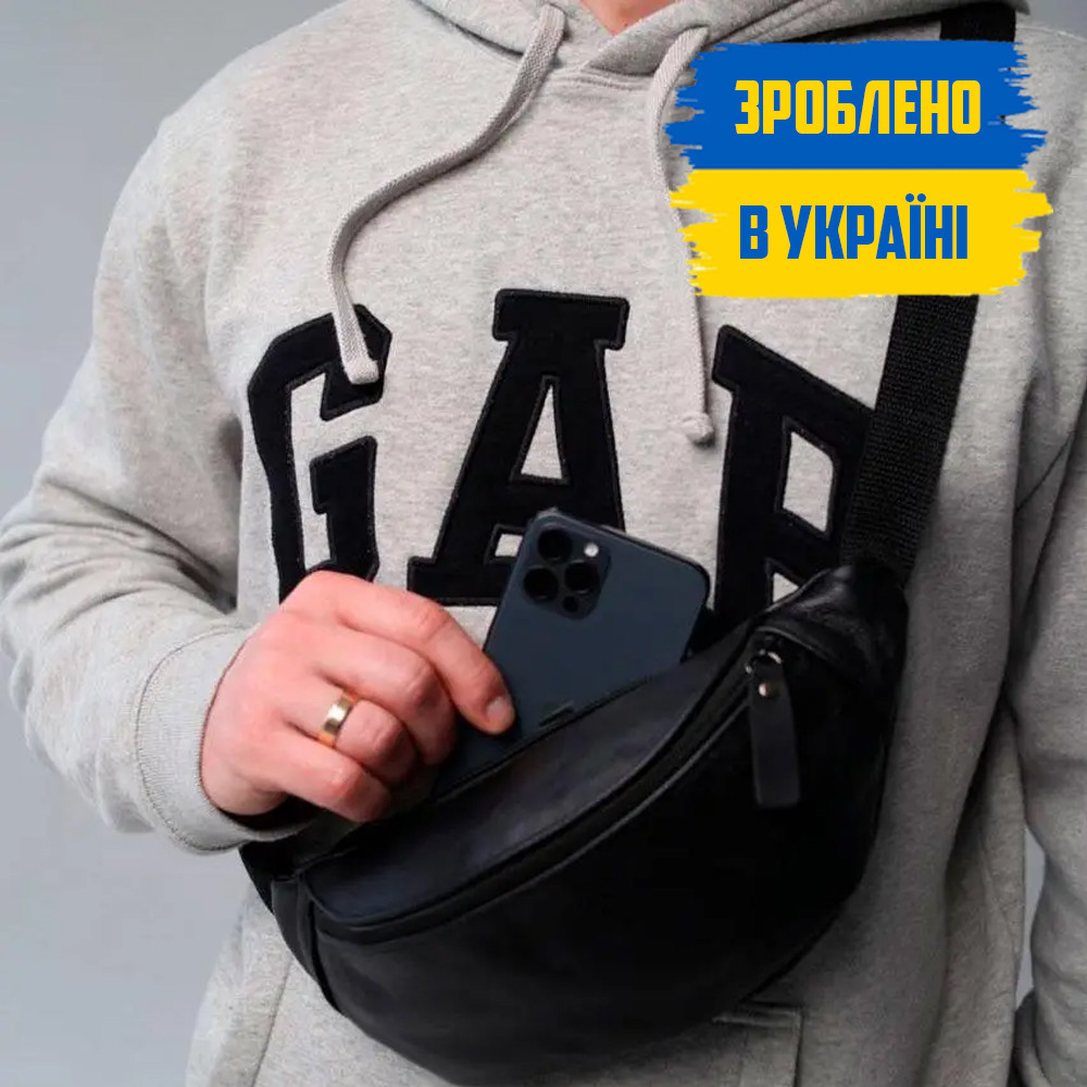Чоловіча чорна сумка-бананка GRAND поясна на груди натуральна шкіра SD