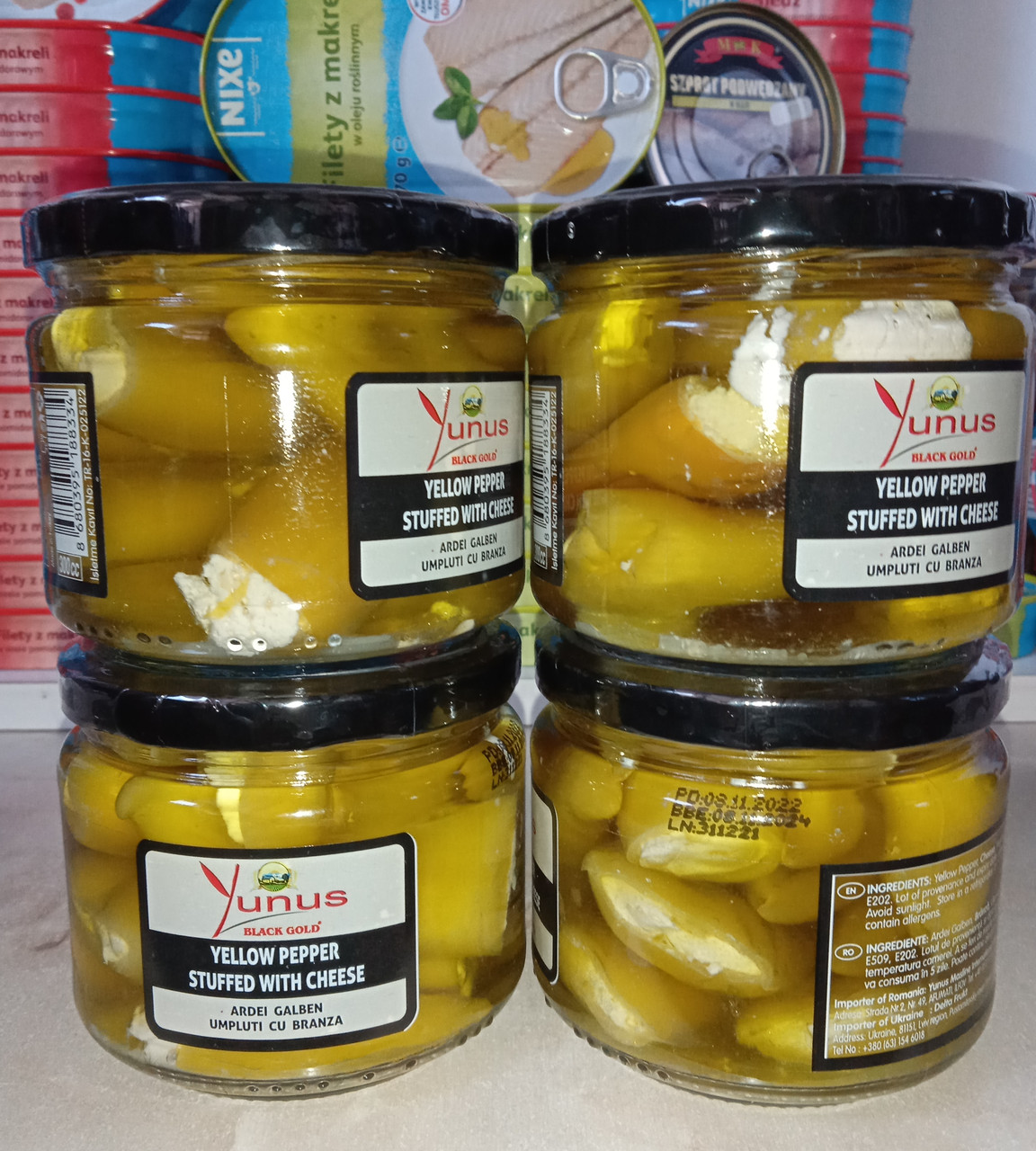 Перец фаршированный сыром Yunus, 300/290g. Польша (ID#1567979494), цена ...