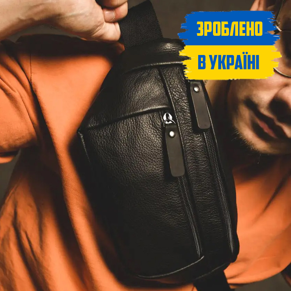 Чоловіча чорна сумка-бананка HYPER поясна на груди натуральна шкіра