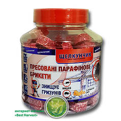 «Щелкунчик» пресовані брикети червоні 320 г банку, оригінал