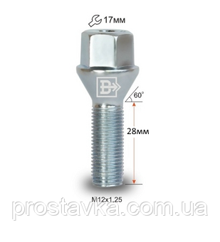 Болт C17B28 Z M12X1,25X28 Цинк ВАЗ литий диск-порт ключ 17 мм