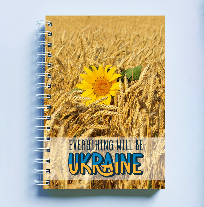 Скетчбук Sketchbook (блокнот) для малювання з патріотичним принтом "Everything will be Ukrainе. Пшениця"