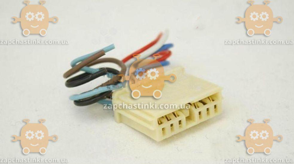 Купить Разъем заднего фонаря ВАЗ 2104, 2105, 2107, 2108 - 21099, Таврия ...