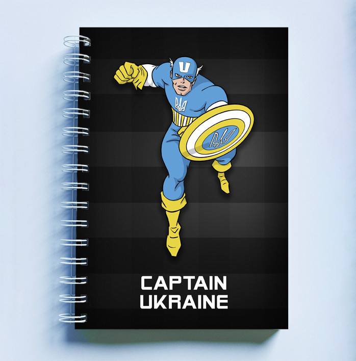 Скетчбук Sketchbook (блокнот) для малювання з патріотичним принтом "Супергерой. Capitan Ukraine"