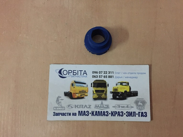 740.1003214 Кільце ущільнювальне головки циліндра КАМАЗ (бочечка) (гума NBR маслобензостійка)