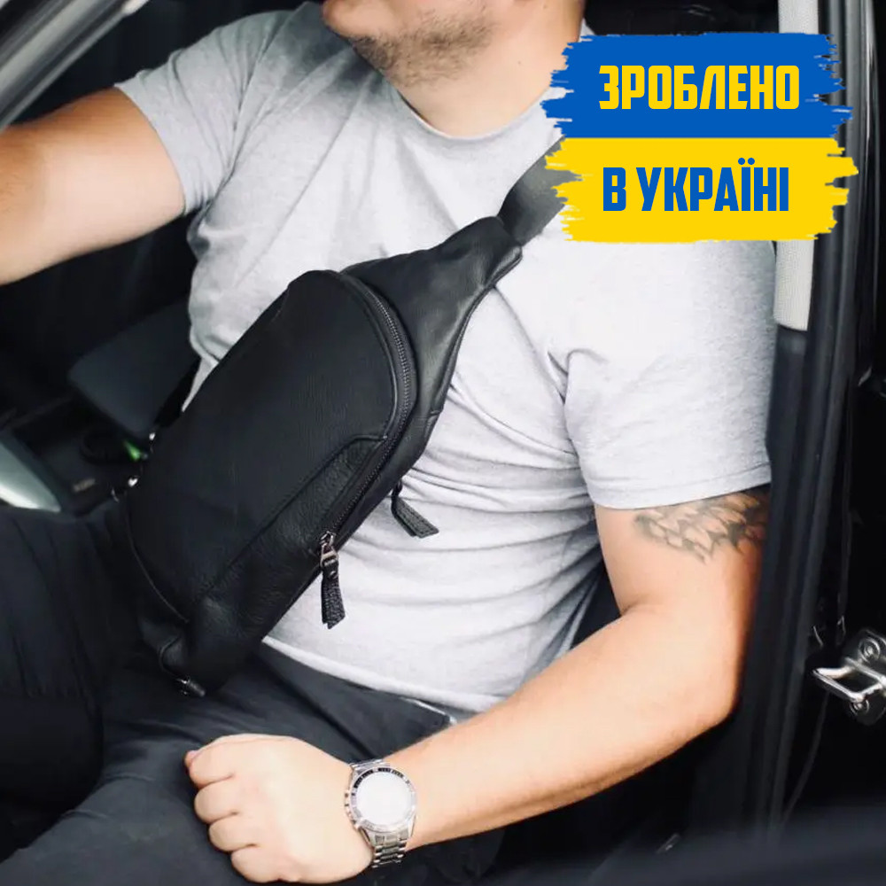 Сумка слінг чоловіча нагрудна TREND шкіряна чорна через плече