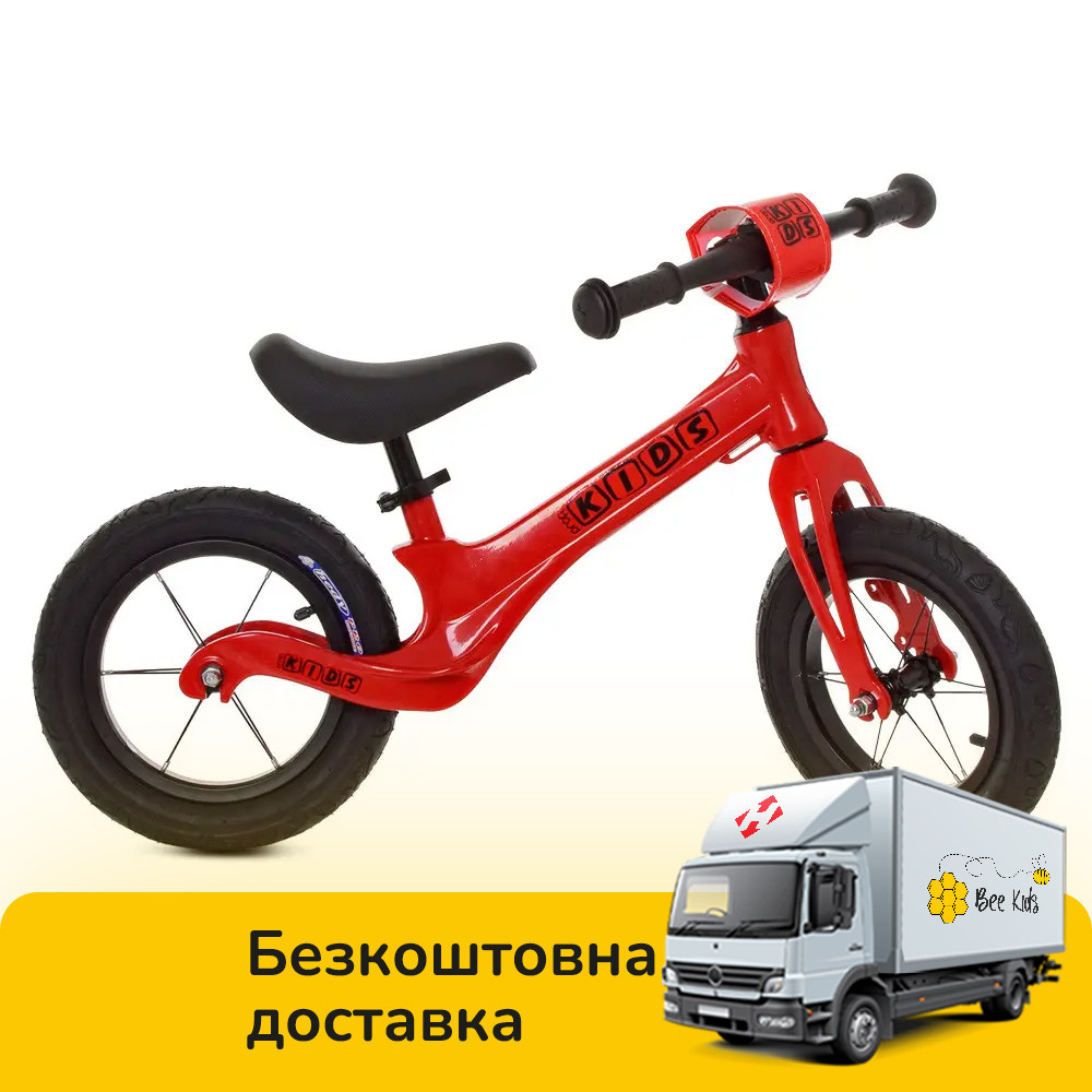 Дитячий беговел (надувн.кіл, алюм.обод, магнієва рама) PROFI KIDS SMG1205A-2 Червоний, фото 1