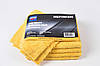 Cartec Microfiber Ultra-Soft Clean Yellow, фото 2