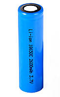 Акумулятор літієвий Li-ion 18650 Blue 2600 mAh