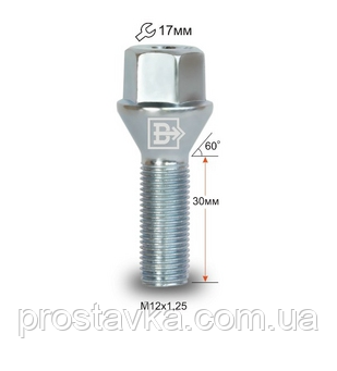 Болт C17B30 Z M12X1,25X30 Цинк ВАЗ литий диск-порт ключ 17 мм