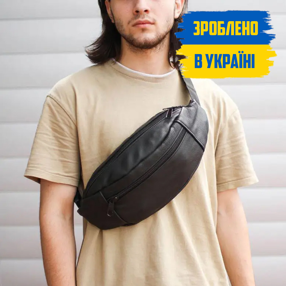 Велика чоловіча чорна сумка бананка EXPLORER поясна на груди натуральна шкіра