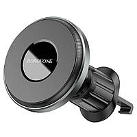 Держатель для мобильного borofone bh77 seaside air outlet ring magnetic car holder