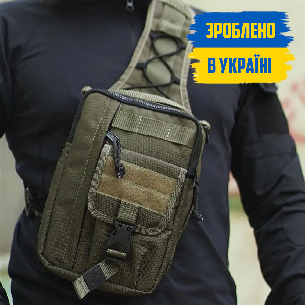 Чоловіча тактична сумка через плече STORMBAG зелена олива з тканини А