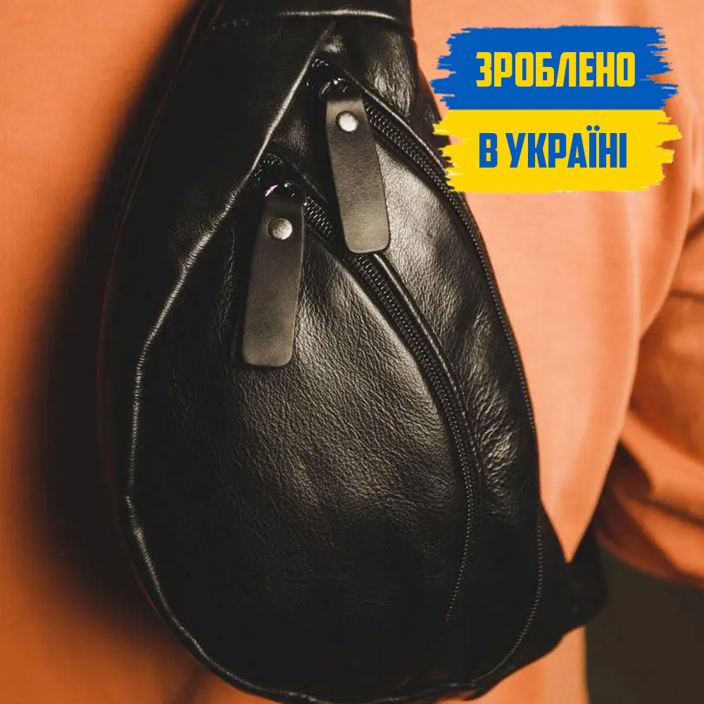 Чоловіча чорна сумка бананка BELT поясна на груди натуральна шкіра