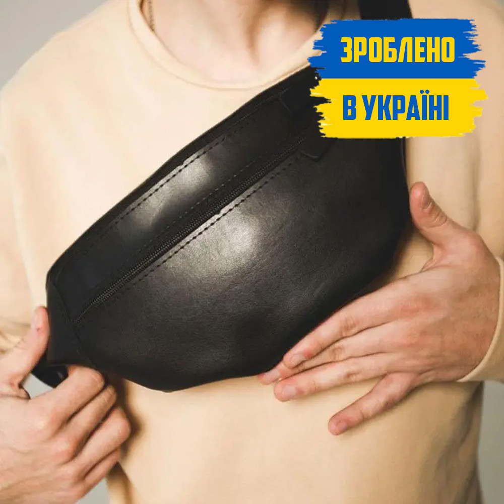 Чоловіча чорна сумка бананка FINDER поясна на груди з екошкіри