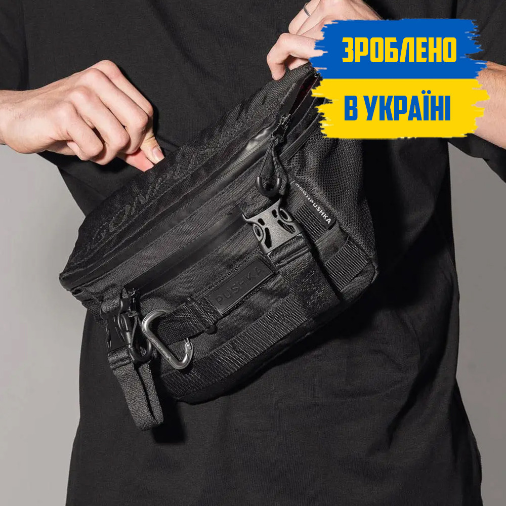 Чоловіча сумка бананка через плече TECH чорна з тканини