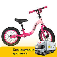 Детский беговел 12 дюймов (сталь, надувные колеса) PROFI KIDS ML1201A-5 Розовый