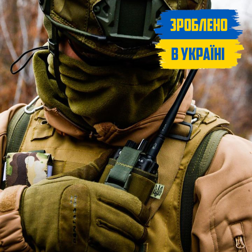 Тактичний підсумок під рацію RACIO зелена олива із системою MOLLE 4.5.0