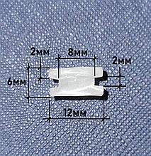 Ущільнювач 12x6x8 мм для ручного вакуумного пакувальника