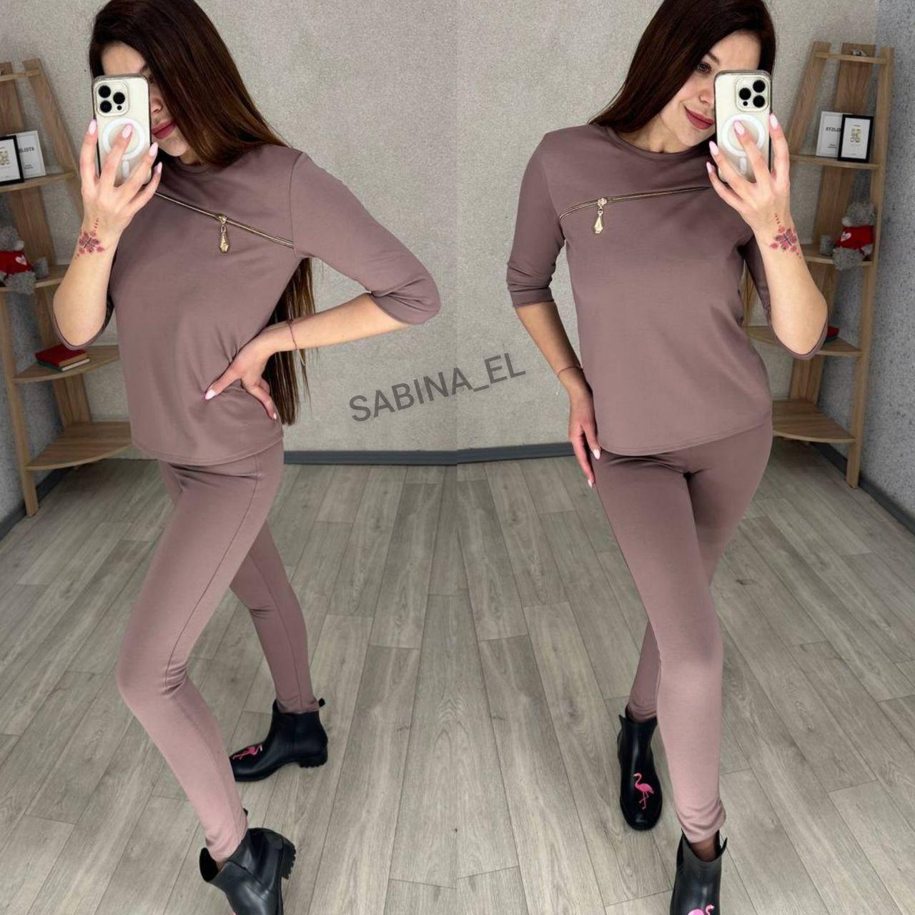 Костюм із джерсі лосини та кофта блискавка на грудях, фото 1