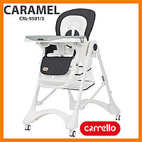 Carrello Caramel CRL-9501/3 стільчик для годування Sky Blue Блакитний Темно-сірий