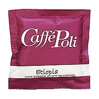 Caffe Poli Etiopia, кофе в монодозах (чалдах), 7г