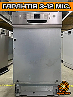 Посудомийна машина BOSCH 45см вбудована з панеллю Нержавійка посудомийка з Німеччини б\у ЄВРОПА