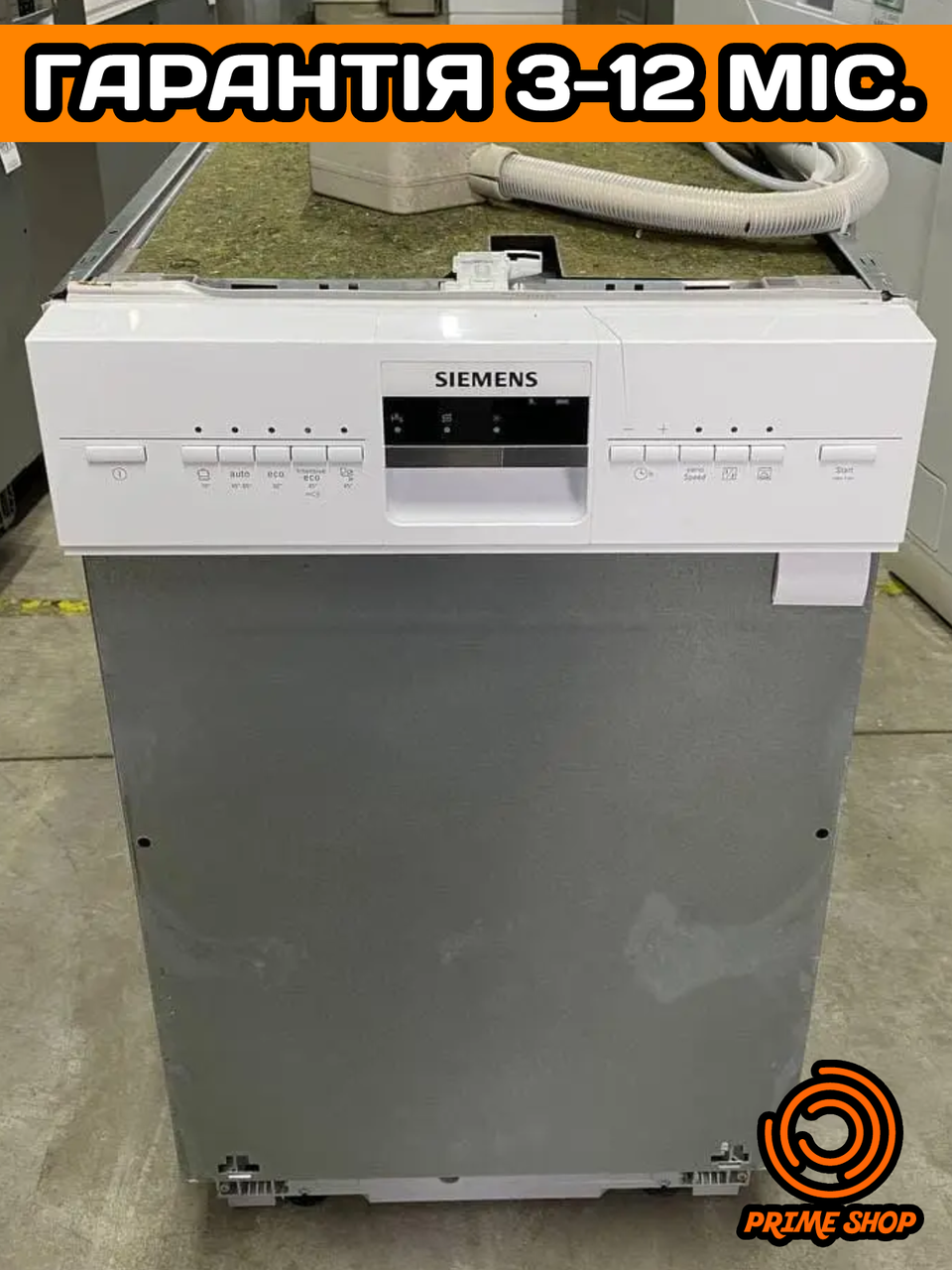 Посудомийна машина SIEMENS 45см вбудована з панеллю А++ посудомийка з Німеччини б\у ЄВРОПА