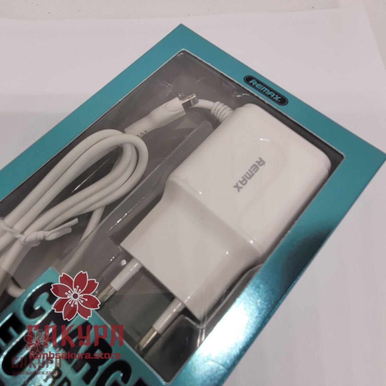 Зарядний пристрій Remax CHARGER RP-U22 Pro 2.4A+2USB