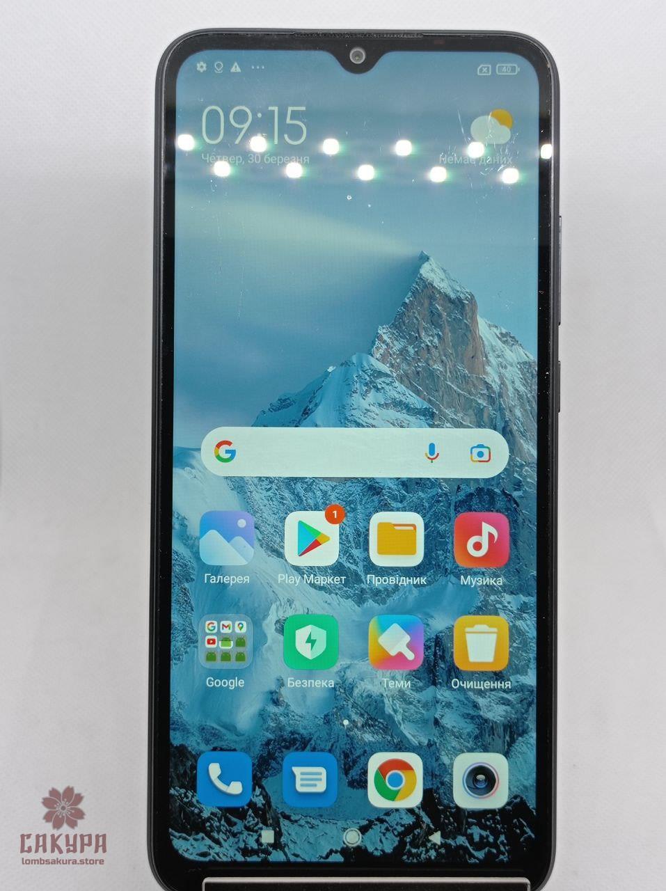 Смартфон Xiaomi Redmi 9A 2/32GB