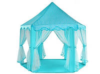 Палатка детская игровая Iso Trade N6105 - синяя
