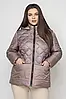Модні жіночі куртки демісезонні укорочені розміри 50-58, фото 2
