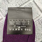 Шкарпетки жіночі високі весна/осінь р.36-40 тетріс асорті ROOY ДУКАТ 30037607, фото 4
