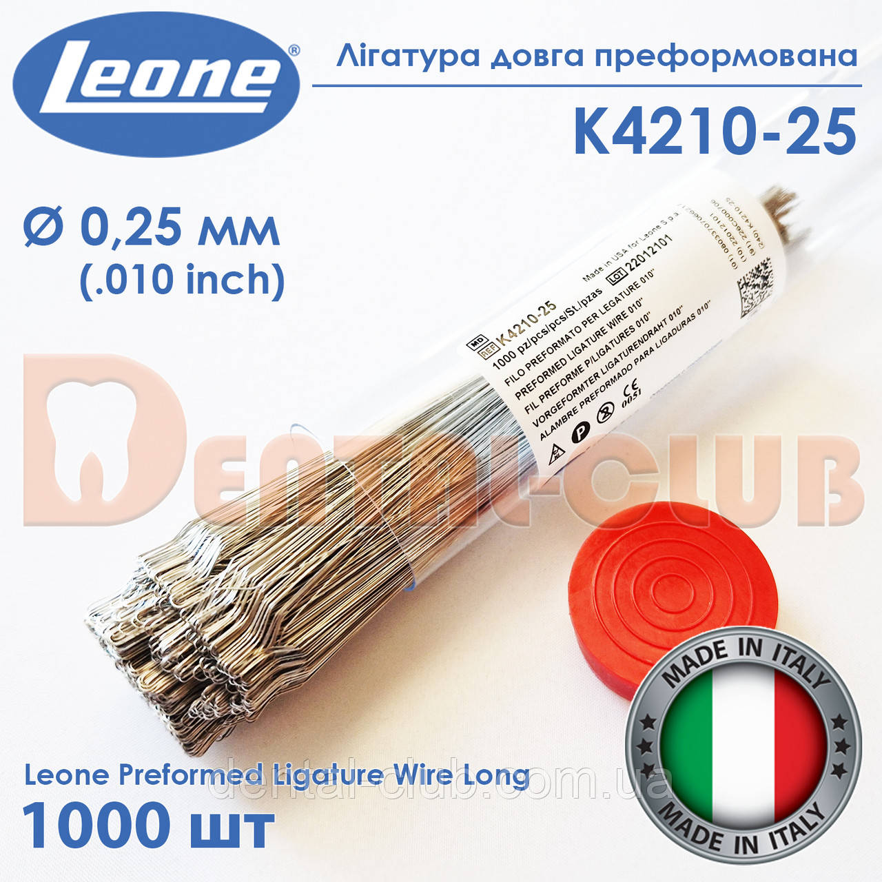 Лігатура металева преформована, довга, 1000 шт, 010", Leone (Леоне) К4210-25, фото 1