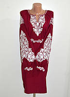 Бордова жіноча сукня з вишивкою розмір 46