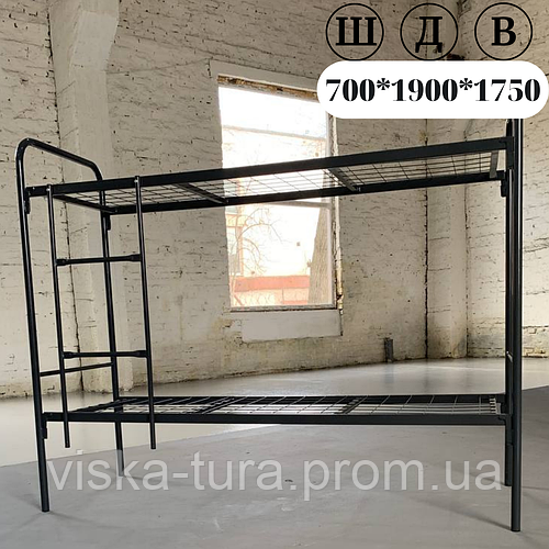 Армейская кровать 700х1900 двухъярусная металлическая для казарм (ID ...