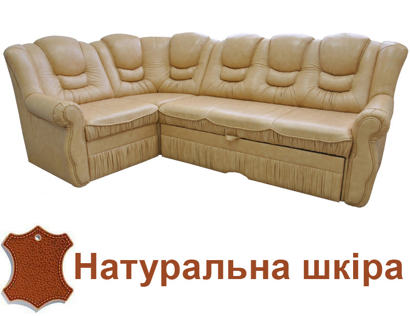 Шкіряний кутовий диван з натуральної шкіри Князь ТМ Ribeka