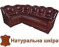 Угловой кожаный раскладной диван в натуральной коже Князь ТМ Ribeka