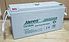 Акумулятор гелевий 100 Ah 12 V Jarrett GEL Battery (гелевий акумулятор 100 амперів), фото 8