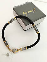 Срібний браслет нитка, ювелірний шнурок на руку зі сріблом,