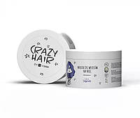 Маска для волос ночная с ароматом черники HiSkin Crazy Hair 300 мл