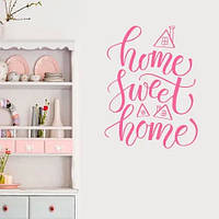 Виниловая интерьерная наклейка декор на стену и обои (стекло, мебель, зеркало, металл) "Home sweet home" з