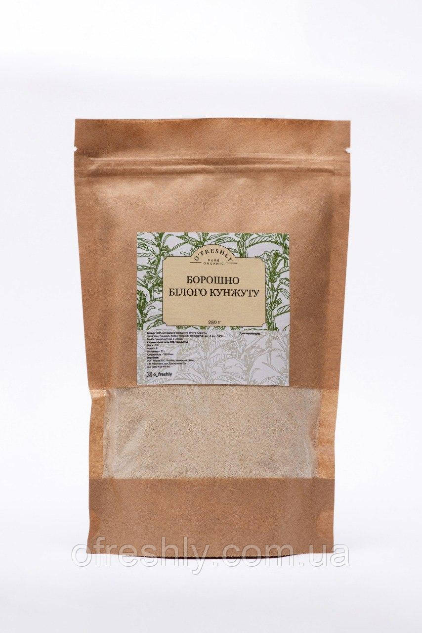 Борошно білого кунжуту O'freshly, 250 г, фото 1