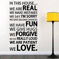 Виниловая интерьерная наклейка декор на стену и обои "Правила дома. In this house we love" на стену, стекло, з
