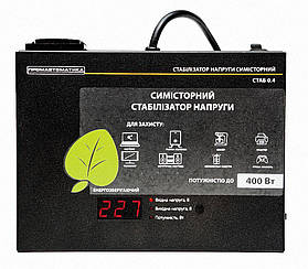 Стабілізатор напруги Промавтоматика СТАБ 0.4 Black (400 Вт)